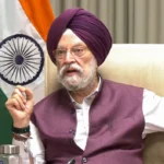 पेट्रोल-डीजल के दाम होंगे धड़ाम! हरदीप पुरी ने बताया किस दिन से आपकी जेब को मिलेगी बड़ी राहत!