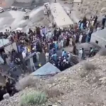 बलूचिस्तान की कोयला खदान में मौत का तांडव: भीषण विस्फोट में 32 ने गंवाई जान, सरकार ने किया मुआवजे का ऐलान।