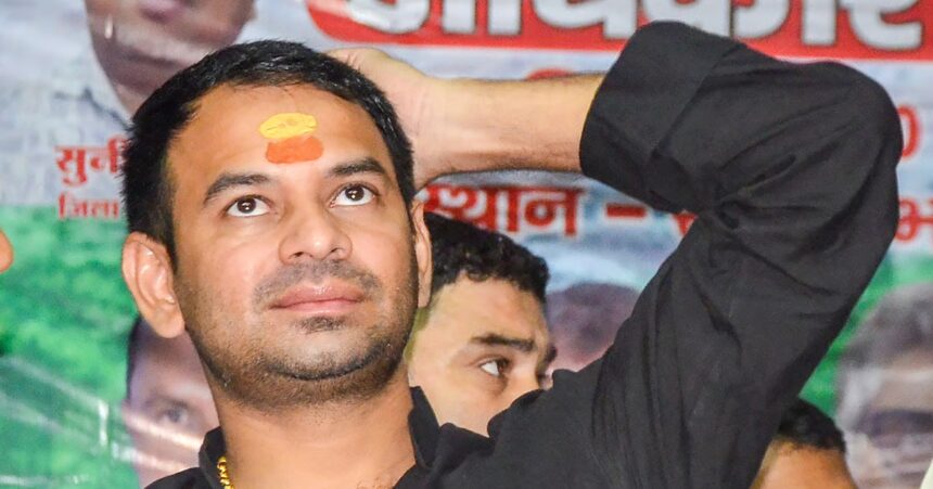बिहार बंद: छात्रों के लिए सड़क पर उतरना पड़ा भारी, 14 दिन की न्यायिक हिरासत में भेजे गए तेज प्रताप यादव