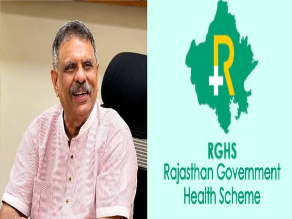राजस्थान: आरजीएचएस योजना को लेकर नई गाइडलाइन, बिना पूर्व अनुमति के ओपीडी में 2000 रुपए तक की जांच होगी।