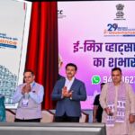 राजस्थान: प्रदेश के लोगों को अब व्हाट्सएप पर मिलेंगी 27 सरकारी सुविधाएं, सीएम ने की शुरुआत
