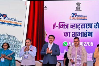 राजस्थान: प्रदेश के लोगों को अब व्हाट्सएप पर मिलेंगी 27 सरकारी सुविधाएं, सीएम ने की शुरुआत