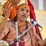 "राम मंदिर चोरी एक सुनियोजित साजिश, ट्रस्ट में भरे गए सरकार के चहेते": अविमुक्तेश्वरानंद का तीखा हमला