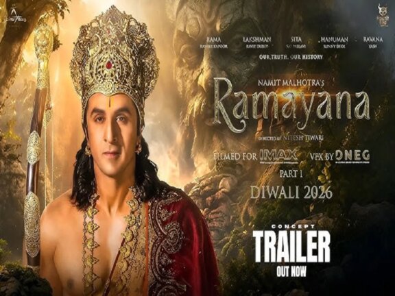 रामायण: जानिए किस दिन रिलीज होने वाला है रामायण का ट्रेलर, रणबीर और यश होंगे...