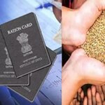 राशन कार्ड नियम: अब QR कोड और फेस स्कैन के बाद ही मिलेगा राशन, सरकार ला रही नई व्यवस्था