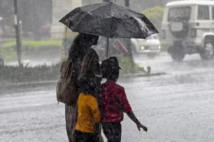राष्ट्रीय मौसम पूर्वानुमान: राजस्थान के लिए 4 से 5 दिन भारी रहेंगे, बहुत भारी बारिश का अलर्ट जारी किया गया है