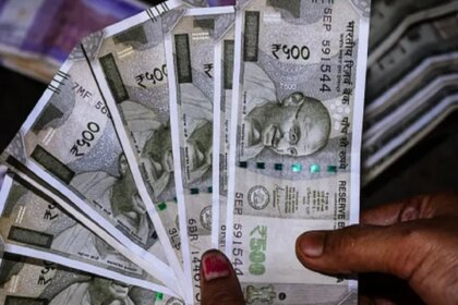 लक्ष्मी योजना में हो रहा है बड़ा बदलाव, अब महिलाओं के खाते में आएंगे 1000 रुपये...
