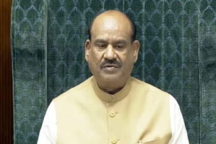 लोकसभा में पारित हुआ लोक परीक्षा संशोधन विधेयक, किये गये ये सख्त प्रावधान