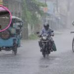 सावधान! लो प्रेशर एरिया ने बढ़ाई टेंशन, यूपी-झारखंड समेत इन राज्यों में होगी भारी बारिश; IMD का बड़ा अलर्ट जारी
