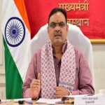 सीएम भजनलाल ने आम लोगों के लिए लिया ये बड़ा फैसला, अब 31 अगस्त तक रहेगा ये काम