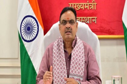 सीएम भजनलाल ने आम लोगों के लिए लिया ये बड़ा फैसला, अब 31 अगस्त तक रहेगा ये काम