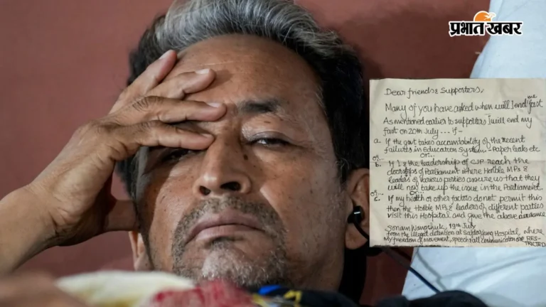 सोनम वांगचुक का बड़ा ऐलान: बताया क्या है वो एक शर्त, जिससे खत्म होगी भूख हड़ताल!