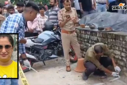खौफनाक: व्हाट्सएप स्टेटस पर पत्नी को बताया 'धोखेबाज', पहले की हत्या और फिर खुद भी दे दी जान!