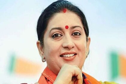 जनरल-जी को लेकर बीजेपी ने बनाई रणनीति, इस टीम में स्मृति ईरानी को मिली जगह
