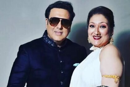 पत्नी से चल रहे विवाद के बीच गोविंदा ने किया ये काम, सुनीता आहूजा बोलीं- बेटी की उम्र की लड़की को लेकर...
