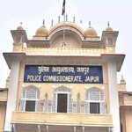 राजस्थान: जयपुर पुलिस कमिश्नरेट में तैनात 33 पुलिस निरीक्षकों का तबादला, थाना प्रभारियों का भी तबादला.