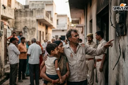 सुलतानपुर में 'आफत' बना स्मार्ट मीटर: जोरदार धमाके के बाद करंट की चपेट में आए दो मासूमों समेत 4 लोग झुलसे।