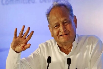 CAG रिपोर्ट ने उजागर की बीजेपी सरकार की एक और शर्मनाक हकीकत: अशोक गहलोत