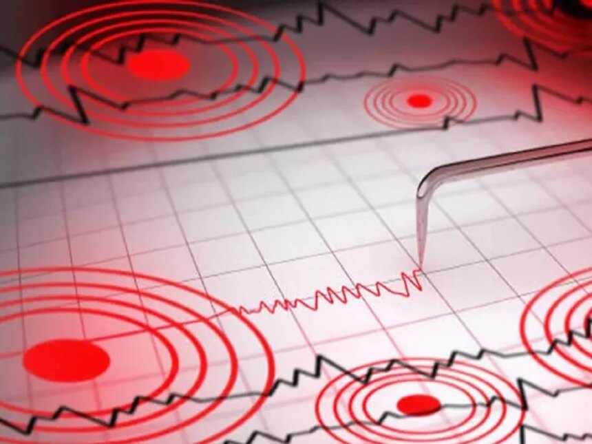 Earthquake: महाराष्ट्र-हिमाचल से लेकर अफगानिस्तान तक हिली धरती, महसूस किए गए इतने झटके