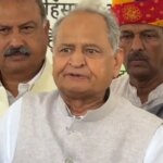 Gen-Z को टिकट वितरण को लेकर गहलोत ने दिया बड़ा बयान.| सिटी न्यूज़ इन हिंदी जनरल-जी को टिकट वितरण को लेकर गहलोत ने दिया बड़ा बयान, कहा