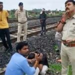 रक्षाबंधन पर दमोह में दर्दनाक घटना, बेटे के बाद माता-पिता की भी ट्रेन से कटकर मौत