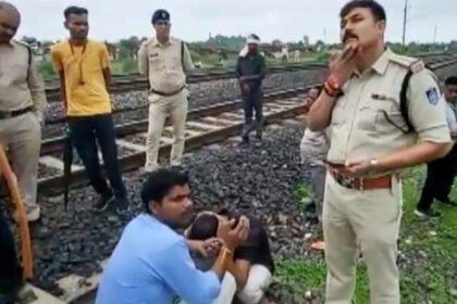 रक्षाबंधन पर दमोह में दर्दनाक घटना, बेटे के बाद माता-पिता की भी ट्रेन से कटकर मौत
