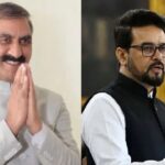 हिमाचल में 27 साल बाद लौटेगी सरकारी लॉटरी? टेंडर से रास्ता साफ