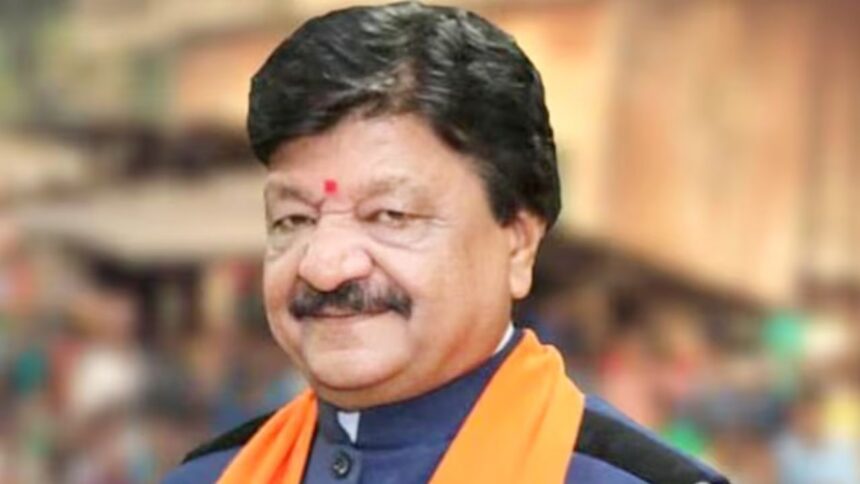 चीनी की बढ़ती कीमतों पर मंत्री कैलाश विजयवर्गीय का बयान, बोले- बच्चों के लिए सस्ती मिलनी चाहिए