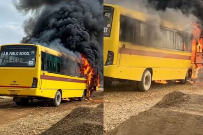 Jaiselmer Bus Fire: राजस्थान के जैसलमेर में मंगलवार सुबह बड़ा हादसा टल गया। ग्रामीण इलाकों से बच्चों को लेने जा रही स्कूल बस अचानक आग की लपटों में घिर गई। बस में करीब 15 बच्चे सवार थे, लेकिन स्थानीय लोगों और चालक की मदद से सभी को समय रहते बाहर निकाल लिया गया। धऊवा गांव के पास अचानक लगी आग घटना जैसलमेर के सदर थाना क्षेत्र में धऊवा गांव के पास हुई। बताया गया कि स्कूल बस सुबह जैसलमेर से ग्रामीण इलाकों की ओर बच्चों को लेने जा रही थी। इसी दौरान अचानक बस में आग लग गई। आग लगते ही बस में अफरा-तफरी मच गई। लपटें तेजी से फैलने लगीं, लेकिन समय रहते बच्चों को बस से बाहर निकाल लिया गया। 15 बच्चों की बची जान पुलिस के मुताबिक, हादसे के वक्त बस में करीब 15 बच्चे मौजूद थे। आग की भयावहता को देखते हुए आसपास के लोगों ने भी तुरंत मदद के लिए हाथ बढ़ाया। सभी बच्चों को सुरक्षित बाहर निकाल लिया गया। राहत की बात यह रही कि हादसे में किसी बच्चे या अन्य व्यक्ति के घायल होने की सूचना नहीं है। देखते ही देखते आग का गोला बनी बस बस में लगी आग इतनी तेजी से फैली कि कुछ ही देर में पूरा वाहन आग की चपेट में आ गया। घटनास्थल से धुएं का बड़ा गुबार उठता दिखाई दिया। स्थानीय लोगों ने तत्काल फायर ब्रिगेड को सूचना दी। सूचना मिलते ही नगर परिषद की दमकल गाड़ी मौके पर पहुंची और आग बुझाने का अभियान शुरू किया। दमकल ने पाया आग पर काबू दमकल कर्मियों ने काफी मशक्कत के बाद आग पर पूरी तरह काबू पा लिया। हालांकि तब तक स्कूल बस बुरी तरह जल चुकी थी और उसका अधिकांश हिस्सा खाक हो गया। अगर बच्चों को समय रहते बस से बाहर नहीं निकाला जाता, तो हादसा और गंभीर हो सकता था। फिलहाल सभी बच्चों के सुरक्षित होने से परिवारों ने राहत की सांस ली है। आग लगने की वजह अभी साफ नहीं पुलिस के अनुसार, बस में आग किस वजह से लगी, इसका अभी पता नहीं चल पाया है। मामले की जांच शुरू कर दी गई है। पुलिस स्थानीय लोगों, बस चालक और संबंधित लोगों से पूछताछ कर रही है। तकनीकी जांच के बाद ही आग के वास्तविक कारण का पता चल सकेगा। बड़ा हादसा टला, लेकिन उठे सुरक्षा के सवाल जैसलमेर जैसे गर्म और दूर-दराज के इलाकों में स्कूल बसों की नियमित फिटनेस और सुरक्षा जांच बेहद महत्वपूर्ण है। इस घटना में बच्चों को समय पर बाहर निकाल लिया गया, लेकिन बस का पूरी तरह जल जाना वाहन की सुरक्षा व्यवस्था को लेकर सवाल भी खड़े करता है। फिलहाल सबसे बड़ी राहत यही है कि 15 मासूम बच्चे सुरक्षित हैं। अब जांच एजेंसियों के सामने यह पता लगाने की जिम्मेदारी है कि बस में आग क्यों लगी और भविष्य में ऐसी घटना दोबारा न हो, इसके लिए क्या कदम उठाए जा सकते हैं।