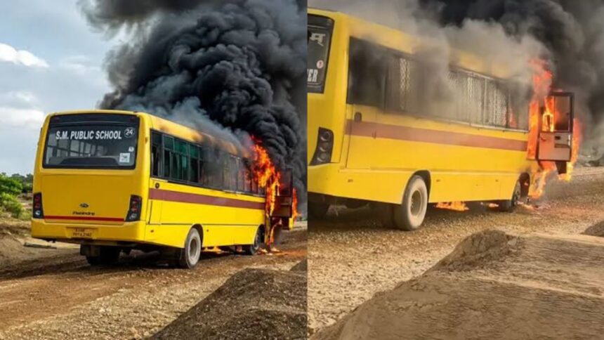 Jaiselmer Bus Fire: राजस्थान के जैसलमेर में मंगलवार सुबह बड़ा हादसा टल गया। ग्रामीण इलाकों से बच्चों को लेने जा रही स्कूल बस अचानक आग की लपटों में घिर गई। बस में करीब 15 बच्चे सवार थे, लेकिन स्थानीय लोगों और चालक की मदद से सभी को समय रहते बाहर निकाल लिया गया। धऊवा गांव के पास अचानक लगी आग घटना जैसलमेर के सदर थाना क्षेत्र में धऊवा गांव के पास हुई। बताया गया कि स्कूल बस सुबह जैसलमेर से ग्रामीण इलाकों की ओर बच्चों को लेने जा रही थी। इसी दौरान अचानक बस में आग लग गई। आग लगते ही बस में अफरा-तफरी मच गई। लपटें तेजी से फैलने लगीं, लेकिन समय रहते बच्चों को बस से बाहर निकाल लिया गया। 15 बच्चों की बची जान पुलिस के मुताबिक, हादसे के वक्त बस में करीब 15 बच्चे मौजूद थे। आग की भयावहता को देखते हुए आसपास के लोगों ने भी तुरंत मदद के लिए हाथ बढ़ाया। सभी बच्चों को सुरक्षित बाहर निकाल लिया गया। राहत की बात यह रही कि हादसे में किसी बच्चे या अन्य व्यक्ति के घायल होने की सूचना नहीं है। देखते ही देखते आग का गोला बनी बस बस में लगी आग इतनी तेजी से फैली कि कुछ ही देर में पूरा वाहन आग की चपेट में आ गया। घटनास्थल से धुएं का बड़ा गुबार उठता दिखाई दिया। स्थानीय लोगों ने तत्काल फायर ब्रिगेड को सूचना दी। सूचना मिलते ही नगर परिषद की दमकल गाड़ी मौके पर पहुंची और आग बुझाने का अभियान शुरू किया। दमकल ने पाया आग पर काबू दमकल कर्मियों ने काफी मशक्कत के बाद आग पर पूरी तरह काबू पा लिया। हालांकि तब तक स्कूल बस बुरी तरह जल चुकी थी और उसका अधिकांश हिस्सा खाक हो गया। अगर बच्चों को समय रहते बस से बाहर नहीं निकाला जाता, तो हादसा और गंभीर हो सकता था। फिलहाल सभी बच्चों के सुरक्षित होने से परिवारों ने राहत की सांस ली है। आग लगने की वजह अभी साफ नहीं पुलिस के अनुसार, बस में आग किस वजह से लगी, इसका अभी पता नहीं चल पाया है। मामले की जांच शुरू कर दी गई है। पुलिस स्थानीय लोगों, बस चालक और संबंधित लोगों से पूछताछ कर रही है। तकनीकी जांच के बाद ही आग के वास्तविक कारण का पता चल सकेगा। बड़ा हादसा टला, लेकिन उठे सुरक्षा के सवाल जैसलमेर जैसे गर्म और दूर-दराज के इलाकों में स्कूल बसों की नियमित फिटनेस और सुरक्षा जांच बेहद महत्वपूर्ण है। इस घटना में बच्चों को समय पर बाहर निकाल लिया गया, लेकिन बस का पूरी तरह जल जाना वाहन की सुरक्षा व्यवस्था को लेकर सवाल भी खड़े करता है। फिलहाल सबसे बड़ी राहत यही है कि 15 मासूम बच्चे सुरक्षित हैं। अब जांच एजेंसियों के सामने यह पता लगाने की जिम्मेदारी है कि बस में आग क्यों लगी और भविष्य में ऐसी घटना दोबारा न हो, इसके लिए क्या कदम उठाए जा सकते हैं।