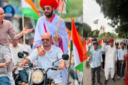 Sirohi News: सिरोही में तिरंगा यात्रा के बीच ट्रैफिक नियमों पर सवाल, बिना हेलमेट नजर आए नेताओं की तस्वीरों ने बढ़ाई प्रशासन की चिंता