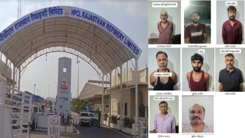 राजस्थान में क्रूड ऑयल पाइपलाइन में सेंधमारी, गुजरात ATS ने अंतरराज्यीय गिरोह के 8 सदस्य दबोचे
