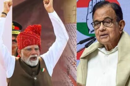 PM मोदी के ‘दिमागी नक्सल’ बयान से गरमाई सियासत, चिदंबरम ने कहा गर्व है, जयराम रमेश ने भी साधा निशाना आज