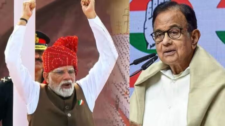 PM मोदी के ‘दिमागी नक्सल’ बयान से गरमाई सियासत, चिदंबरम ने कहा गर्व है, जयराम रमेश ने भी साधा निशाना आज