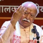 RSS शताब्दी वर्ष में अमेरिका पहुंचे मोहन भागवत, न्यूयॉर्क के मैडिसन स्क्वायर गार्डन में आज होगा बड़ा आयोजन