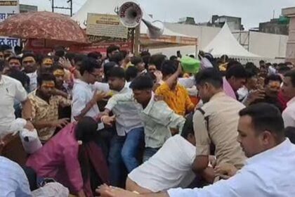 Ujjain Mahakal Temple Stampede: महाकाल मंदिर में करंट की अफवाह से मची भगदड़, कई श्रद्धालु घायल, व्यवस्था पर उठे गंभीर सवाल और आरोप