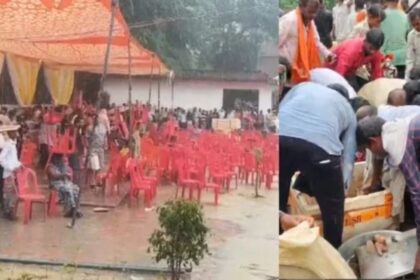 अयोध्या में अजय राय के स्वागत कार्यक्रम में कथित मछली भोज पर विवाद, बीजेपी ने कांग्रेस पर साधा निशाना