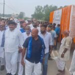 उमाशंकर सिंह का राजकीय सम्मान के साथ अंतिम संस्कार, अंतिम विदाई में उमड़ा जनसैलाब