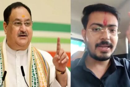 जेपी नड्डा से आरक्षण सुधार आंदोलन के प्रतिनिधियों की मुलाकात, 7 सितंबर को फिर होगी अहम बातचीत