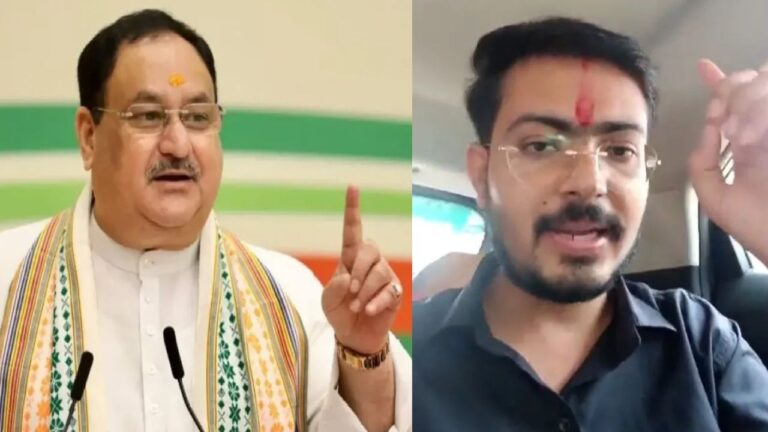 जेपी नड्डा से आरक्षण सुधार आंदोलन के प्रतिनिधियों की मुलाकात, 7 सितंबर को फिर होगी अहम बातचीत