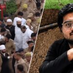 अतीक अहमद की कब्र के बगल में दफन हुआ अबान: तीनों भाइयों ने कंधा दिया, माँ शाइस्ता का अंतिम दौर, और यह आखिरी सुनवाई क्या थी?