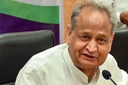आरएसएस और उसकी विचारधारा का वंदे मातरम से कभी कोई संबंध नहीं रहा:गहलोत