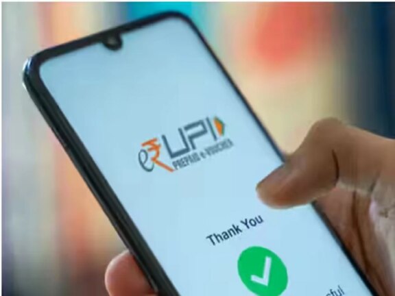 क्या ग्राहकों को UPI का उपयोग करने के लिए शुल्क देना होगा? सरकार ने यह स्पष्ट कर दिया है