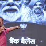 छात्रों की हुंकार: 'युवाओं ने दिखाया रास्ता, हम प्यार से मिटाएंगे भ्रष्टाचार का अंधेरा' - राहुल गांधी