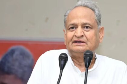 जो सरकार अपने ही गोदामों से किसानों तक खाद नहीं पहुंचा सकती, वह किसान हितैषी होने का दावा कैसे कर सकती है:गहलोत