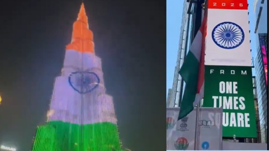 दुबई से न्यूयॉर्क तक तिरंगे की गूंज: बुर्ज खलीफा और टाइम्स स्क्वायर में दिखा भारत का गौरव! 🇮🇳✨