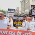 नगर निगम चुनाव कार्यक्रम की घोषणा के बाद कांग्रेस ने जयपुर में प्रदर्शन किया.