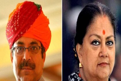 नितिन नबीन ने की नई राष्ट्रीय टीम की घोषणा, वसुंधरा राजे बनीं उपाध्यक्ष, सतीश पूनिया को मिला महासचिव पद.