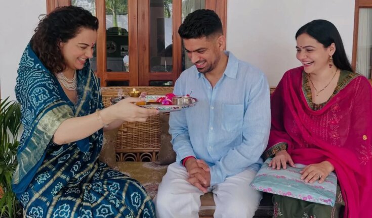 नीली साड़ी में कंगना रनौत का दिखा रॉयल अंदाज, भाई अक्षत संग रक्षाबंधन की खूबसूरत तस्वीरें वायरल