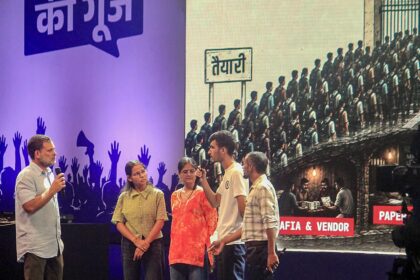 प्रयागराज में 'छात्रों की गूंज' पर ब्रेक: कांग्रेस का तीखा हमला—राहुल गांधी के खौफ में बुकिंग रद्द कर रही भाजपा सरकार!